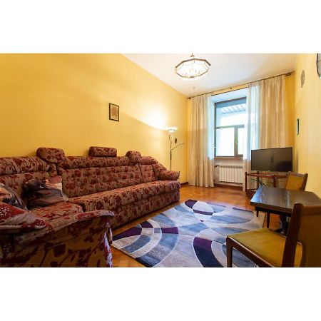 Cozy Apartment On Nezalezhnosti Avenue Carcóvia Exterior foto